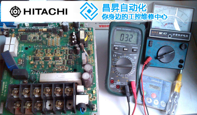 日立伺服電機欠載修理故障的原理分析 日立伺服電機欠載修理故障的原理分析