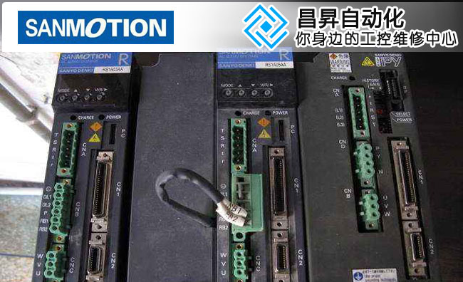 三洋伺服驅(qū)動(dòng)器維修常見(jiàn)故障及解決辦法 三洋伺服驅(qū)動(dòng)器維修常見(jiàn)故障及解決辦法