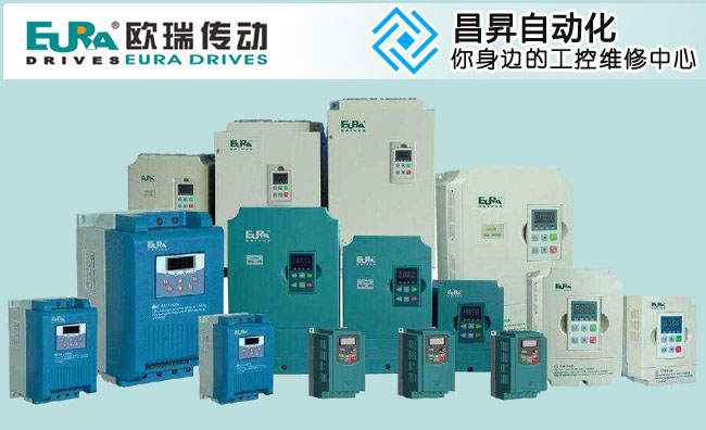 歐瑞變頻器維修故障報(bào)警代碼一覽表 歐瑞變頻器維修故障報(bào)警代碼一覽表