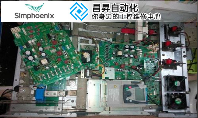 四方變頻器出現(xiàn)fu20怎么處理 四方變頻器出現(xiàn)fu20怎么處理